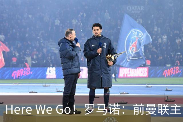 Here We Go！罗马诺：前曼联主帅阿莫林将执教AC米兰，签约2+1年